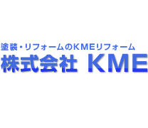 株式会社KME